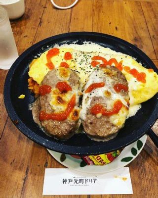 元町ドリア メニュー - なぜカレー味のドリアは存在しないのか？